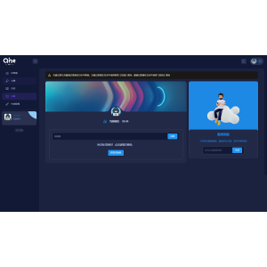 OpenAI接口管理+分发系统-AI中转计费平台系统源码