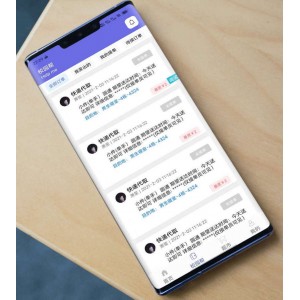 2023年最新UI 校园类点单iApp源码